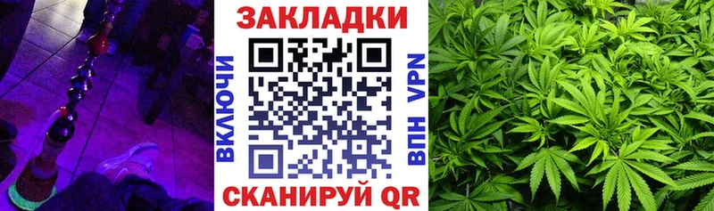 Купить Майкоп Alpha-PVP Меф Гашиш МАРИХУАНА КОКАИН