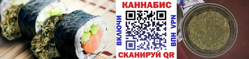 Еда ТГК марихуана  закладки  Майкоп 