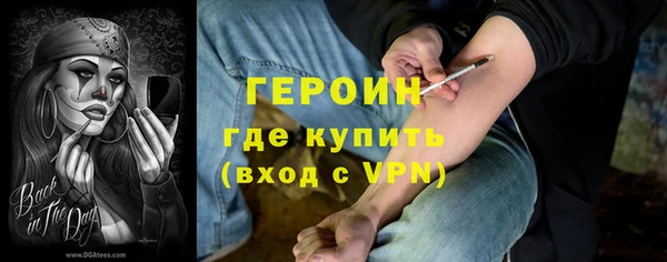спиды Алексин