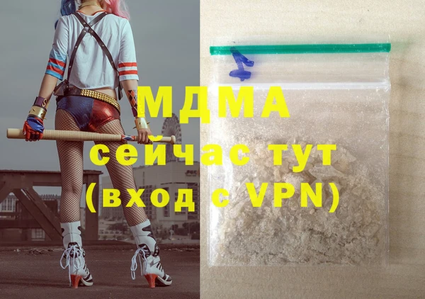 мдпв Алзамай