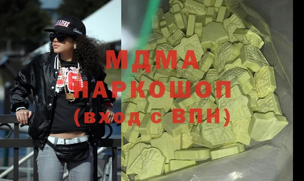 мдпв Алзамай