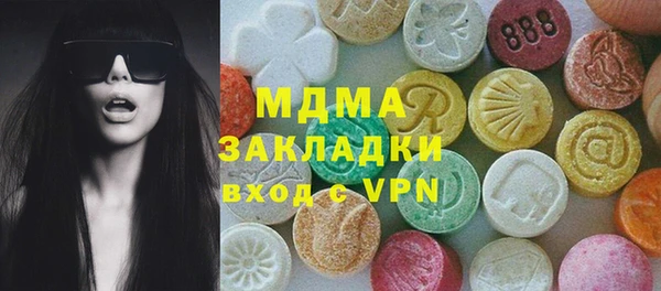 мдпв Алзамай