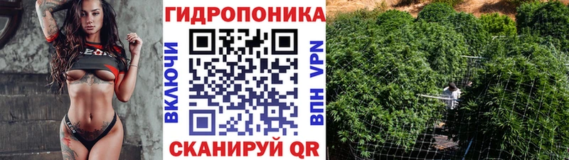 МАРИХУАНА LSD WEED Майкоп
