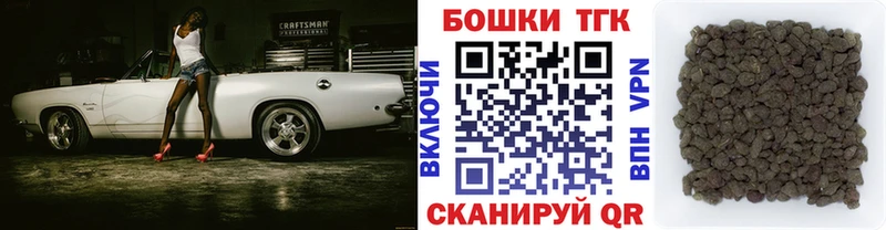 Каннабис конопля  магазин  наркотиков  Майкоп 